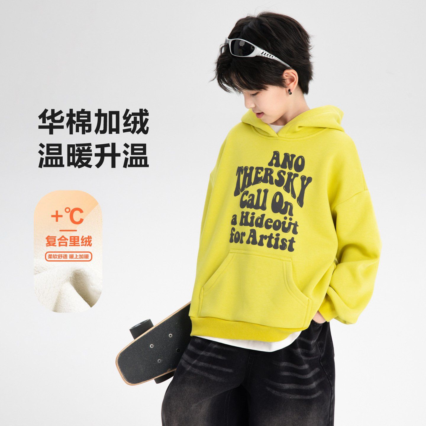Áo nỉ hoddie dài tay có lót ấm AD49 - WY6056