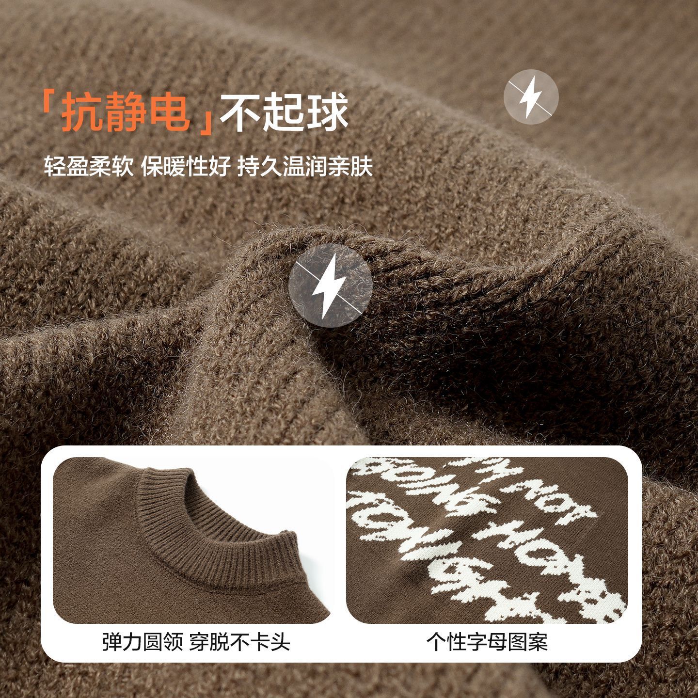 Áo len dài tay AD53 - AS6076