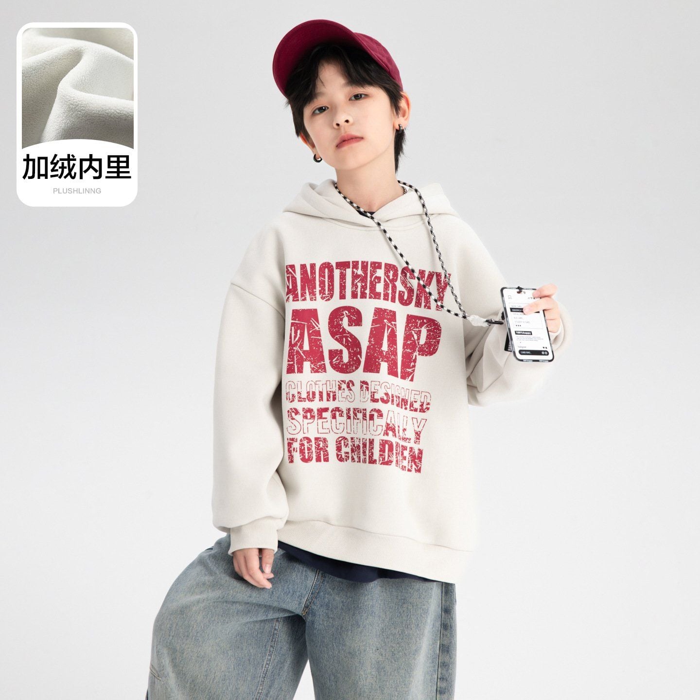 Áo nỉ hoddie dài tay lót ấm AD48 - WY6057