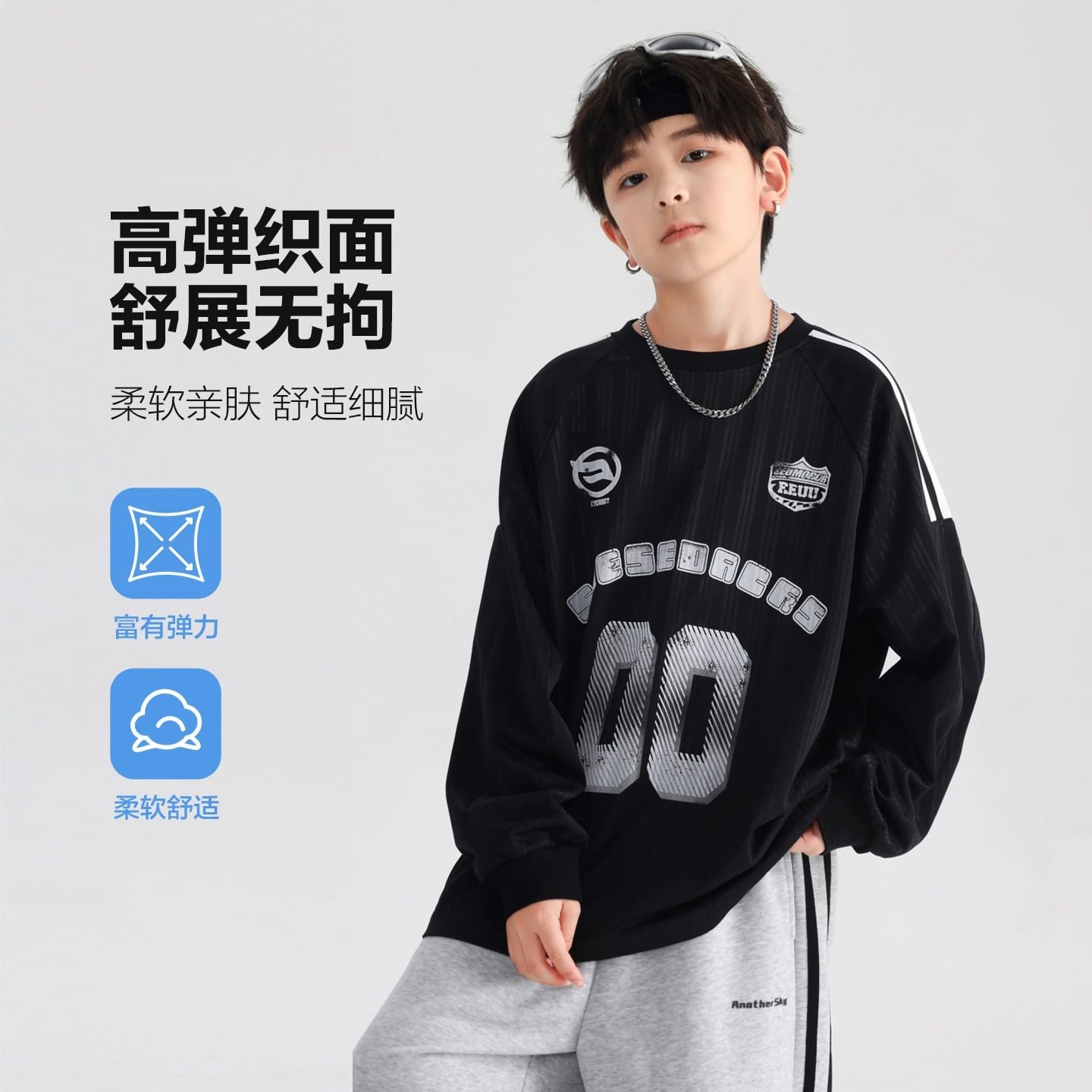 Áo thun lưới dài tay AD01-WY5819