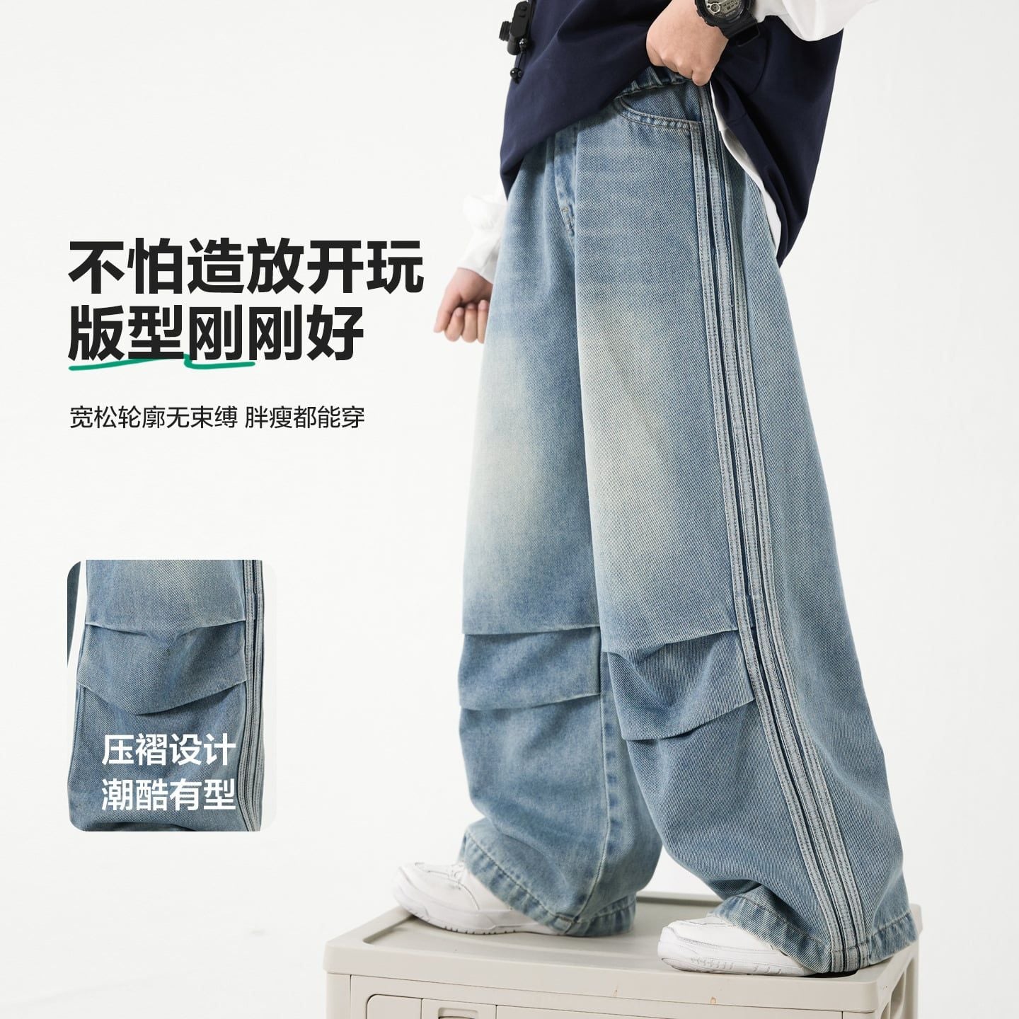 Quần jean dài QD13 - KZ6574 ( Onder )
