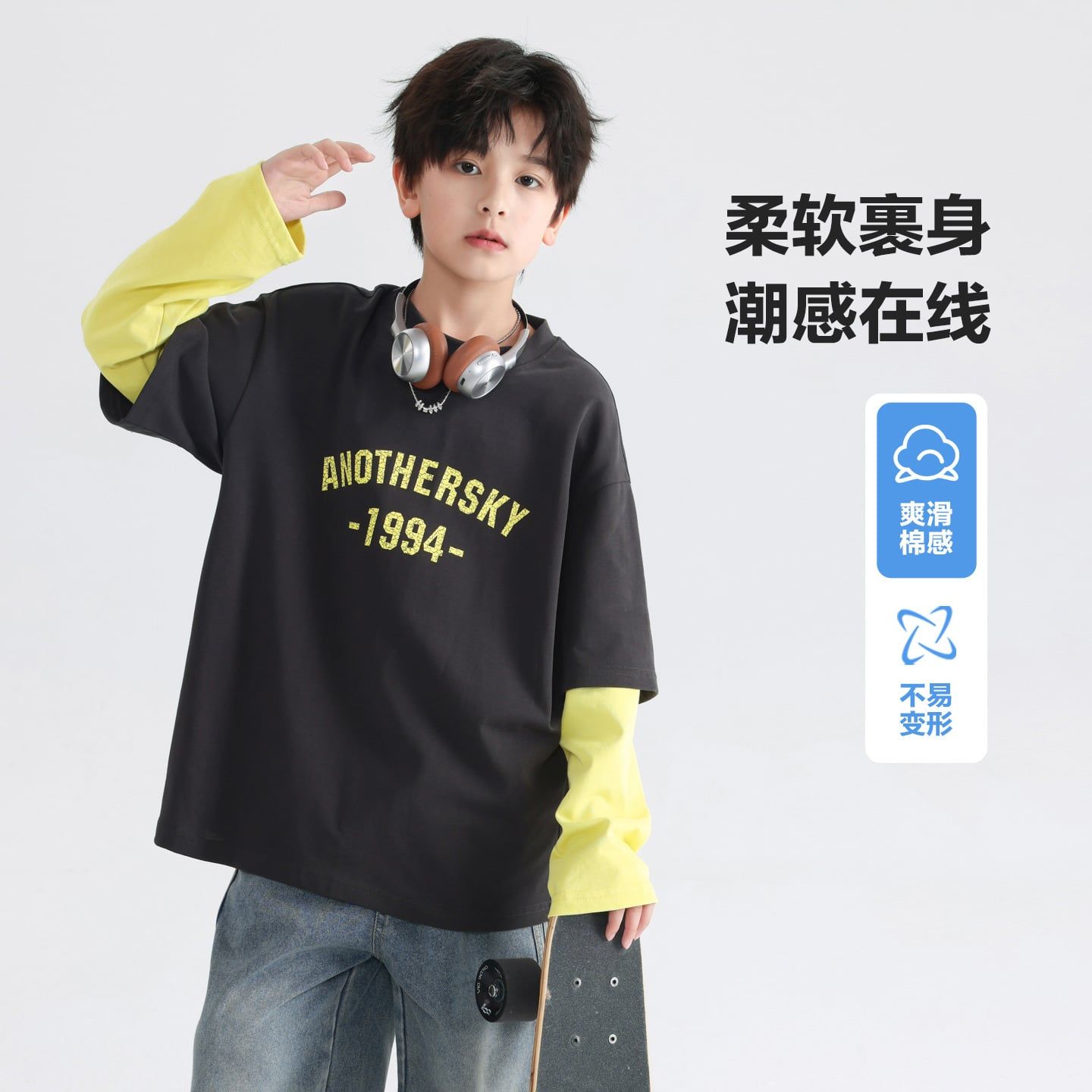 Áo thun dài tay AD04 - TX5788