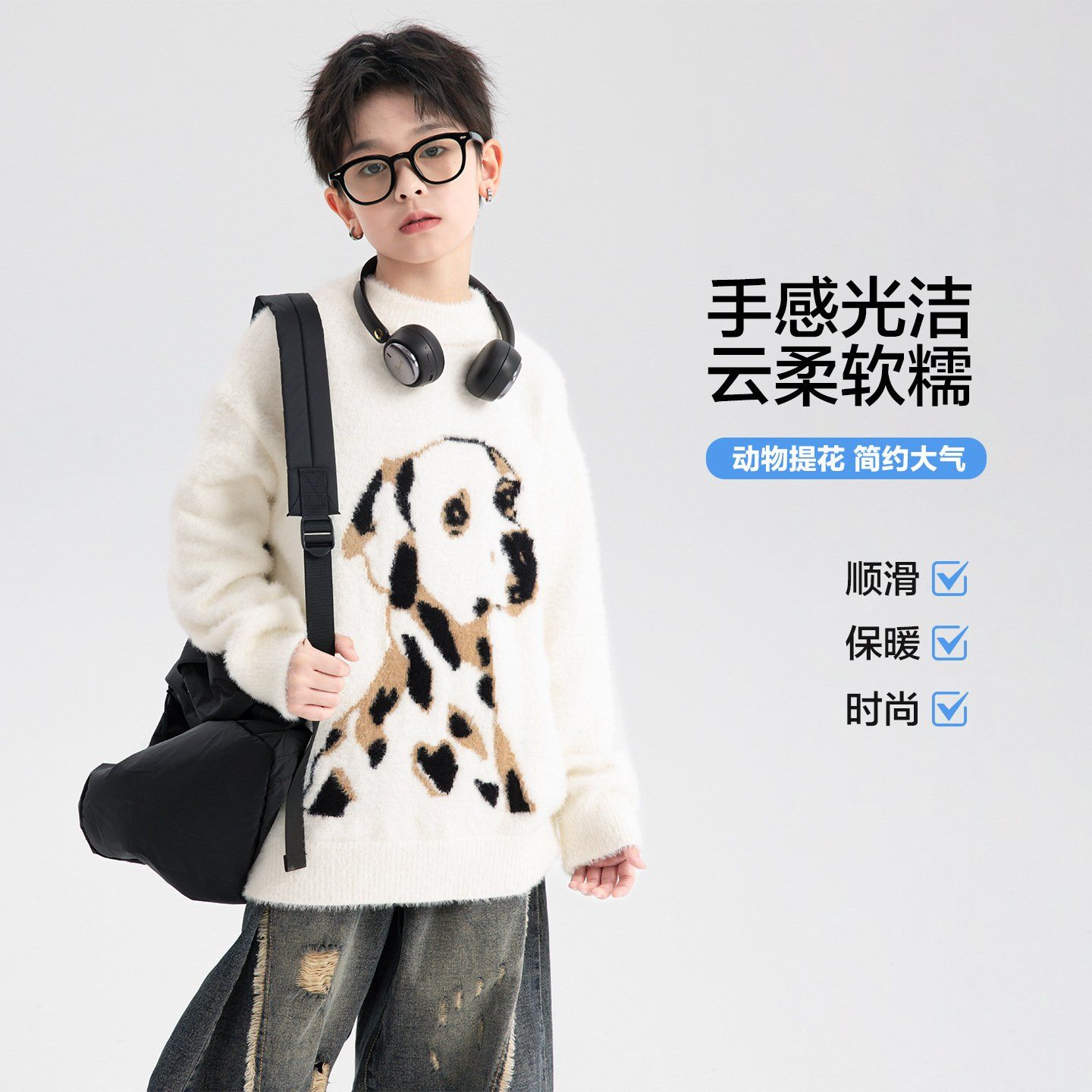 Áo len dài tay AD52-WY6070