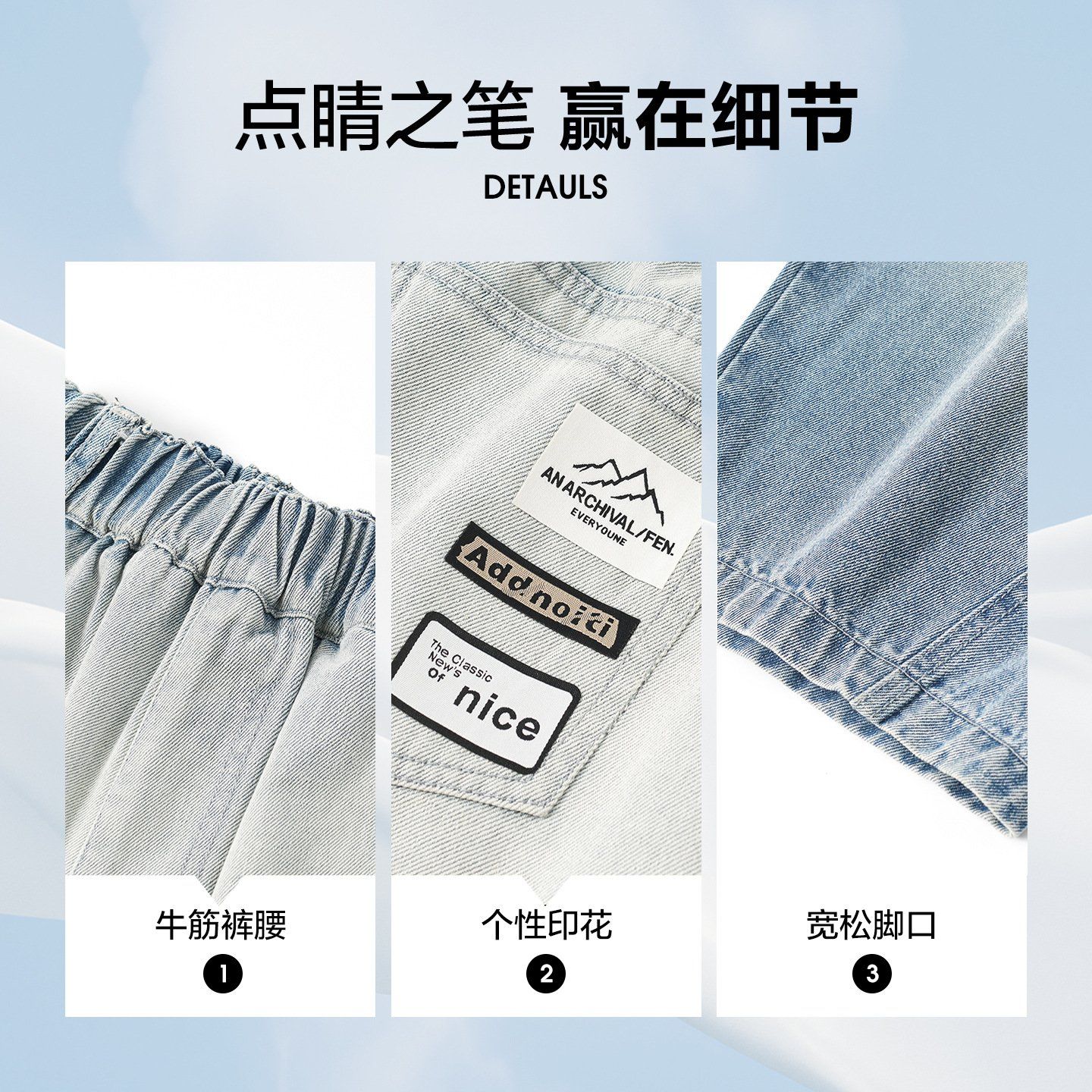Quần jean dài ống suông QD14 - KZ5851