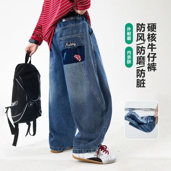 Quần jean dài Q01-KZ6572