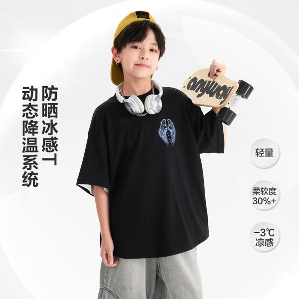 Áo thun ngắn tay A46 - TX5936