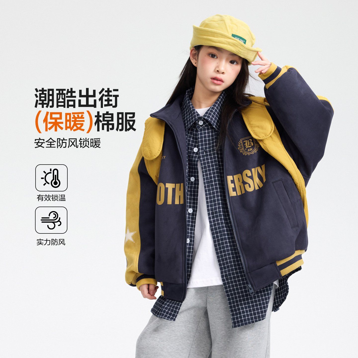 Áo khoác dài tay bóng chày cổ đứng K09