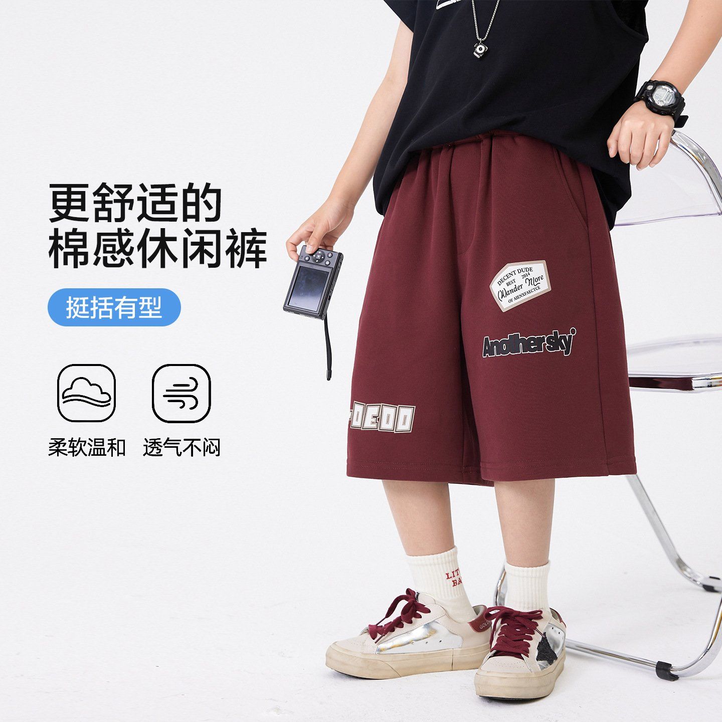 Quần ngắn nỉ thun Q42-KZ5744