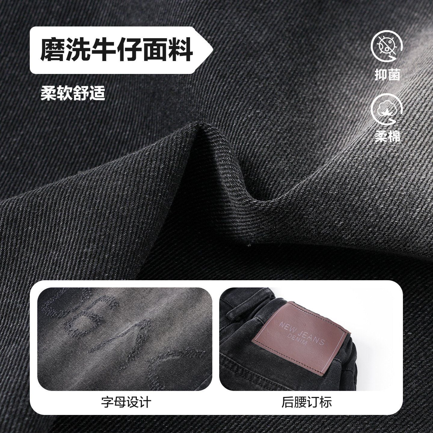 Quần jean dài ống rộng QD20 - KZ5856