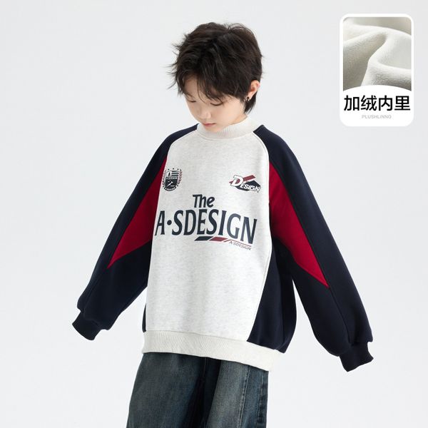 Áo nỉ dài tay lót bông AD55 - WY6159