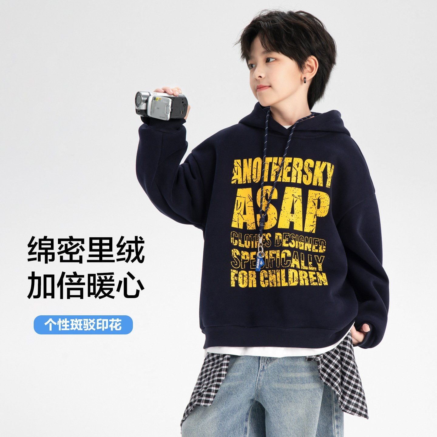 Áo nỉ hoddie dài tay lót ấm AD48 - WY6057