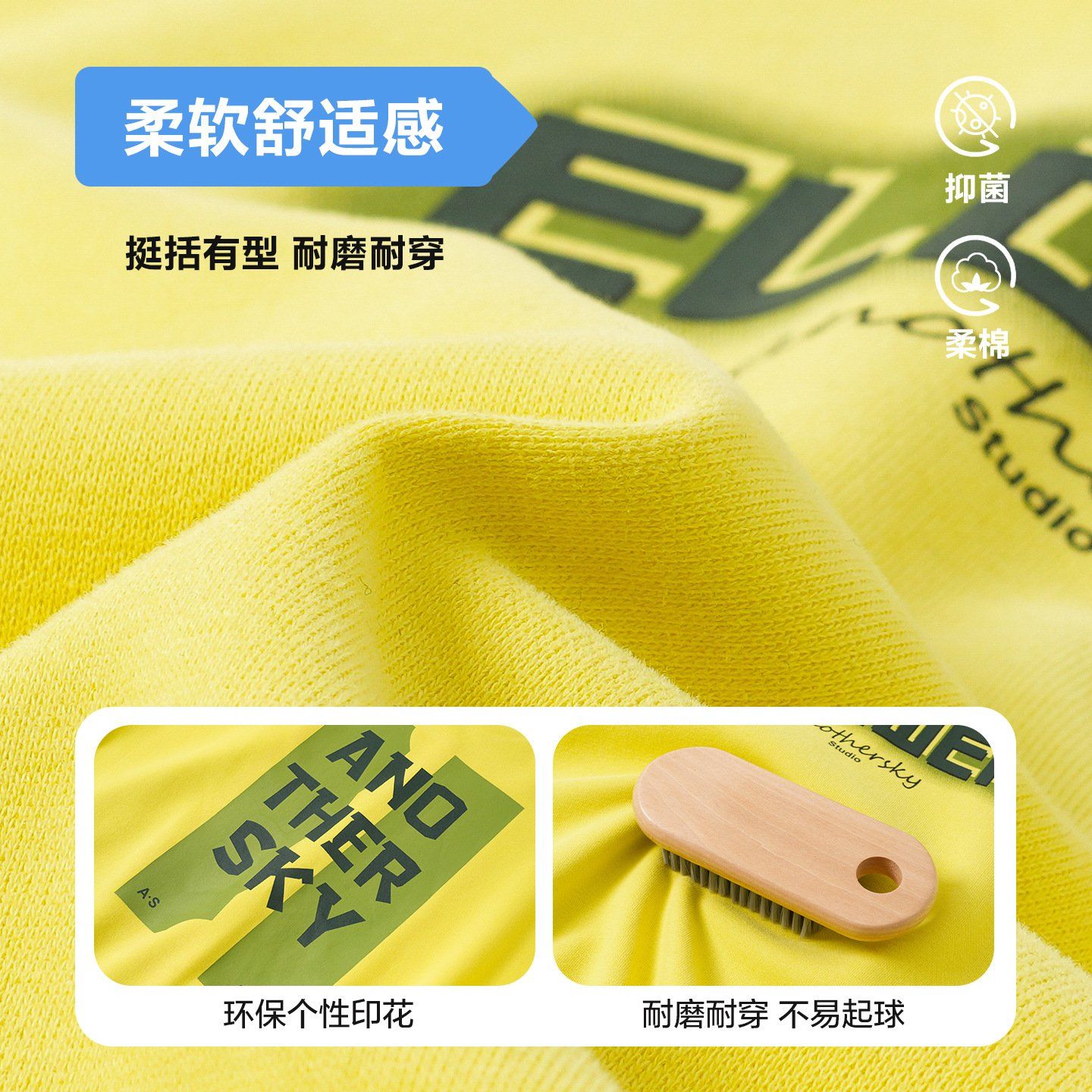 Áo nỉ thun dài tay AD02 - WY5814