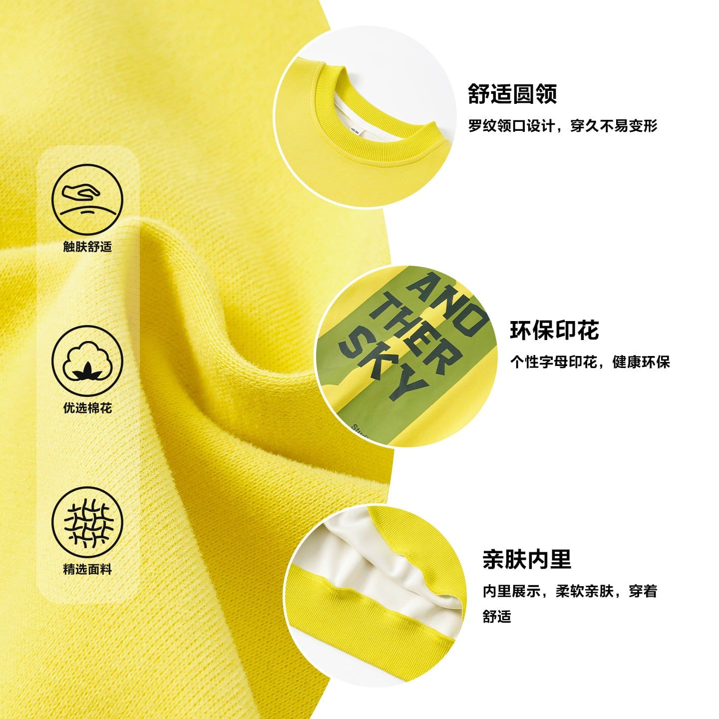 Áo nỉ thun dài tay AD02 - WY5814