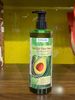 Dầu gội thảo dược - Dầu bơ & tinh chất gừng bưởi - 300ml