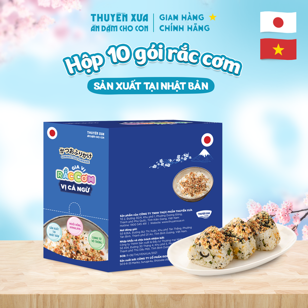 [Hộp 10 gói] Gia Vị Rắc Cơm Thuyền Xưa Ăn Dặm Cho Con - Vị Cá Ngừ