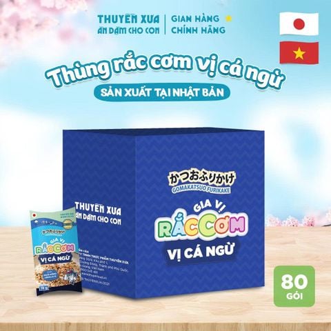 [Thùng 80 gói] Gia Vị Rắc Cơm Thuyền Xưa Ăn Dặm Cho Con - Vị Cá Ngừ
