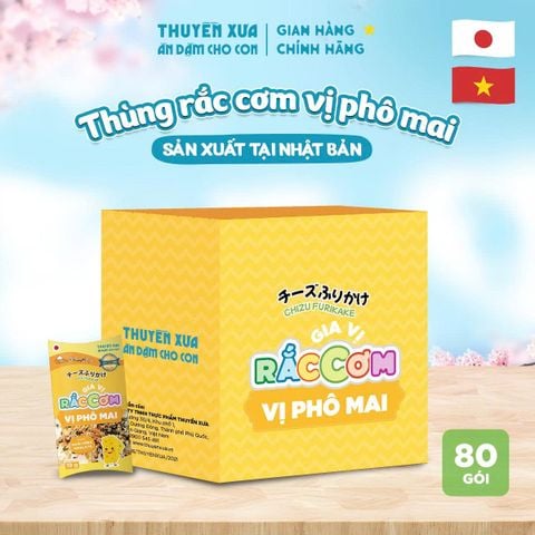 [Thùng 80 gói] Gia Vị Rắc Cơm Thuyền Xưa Ăn Dặm Cho Con - Vị Phô Mai