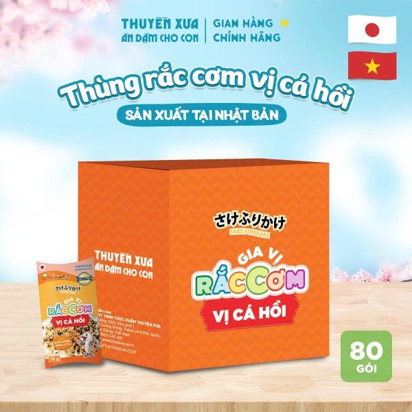 [Thùng 80 gói] Gia Vị Rắc Cơm Thuyền Xưa Ăn Dặm Cho Con - Vị Cá Hồi
