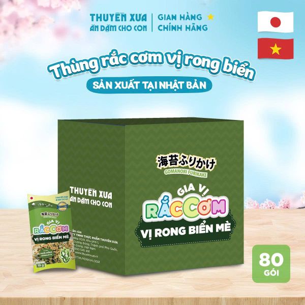 [Thùng 80 gói] Gia Vị Rắc Cơm Thuyền Xưa Ăn Dặm Cho Con - Vị Rong Biển