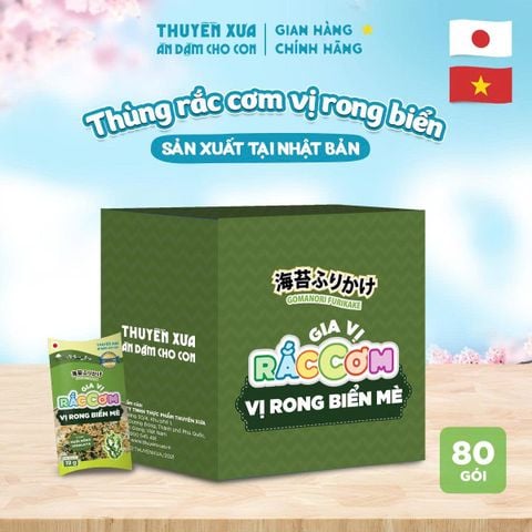 [Thùng 80 gói] Gia Vị Rắc Cơm Thuyền Xưa Ăn Dặm Cho Con - Vị Rong Biển