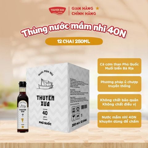 [Thùng 12 chai] Nước Mắm Nhĩ Phú Quốc Nguyên Chất Thuyền Xưa 250ML- Dùng Để Chấm