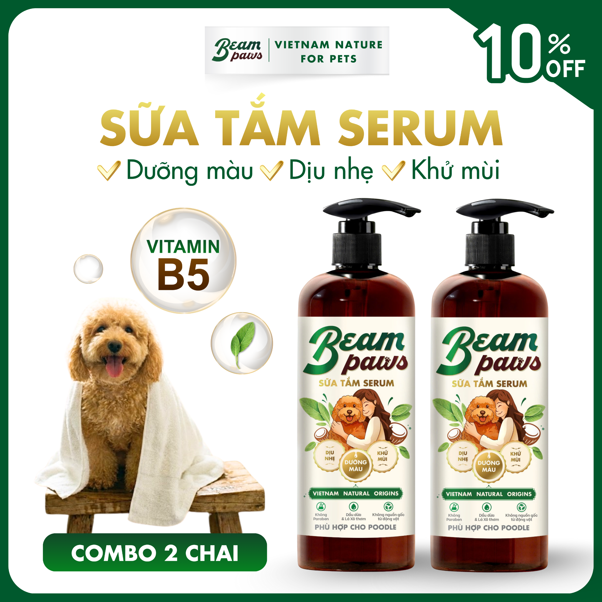Combo 2 chai sữa tắm serum dịu nhẹ Poodle - Beampaws
