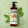 Sữa tắm serum poodle Beam Paws 470ml – Dưỡng Lông Mềm Mượt, Giữ Màu Lông, Serum Dầu Dừa & Lá Xô Thơm Tự Nhiên