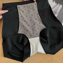 Quần gen cạp cao định hình eo và nâng mông - MG05