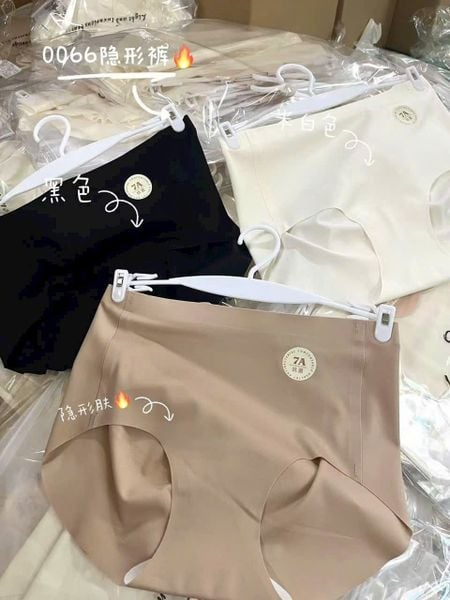 Quần lót cao cấp kháng khuẩn, ôm dáng v3, mặc thoải mái - MQ03