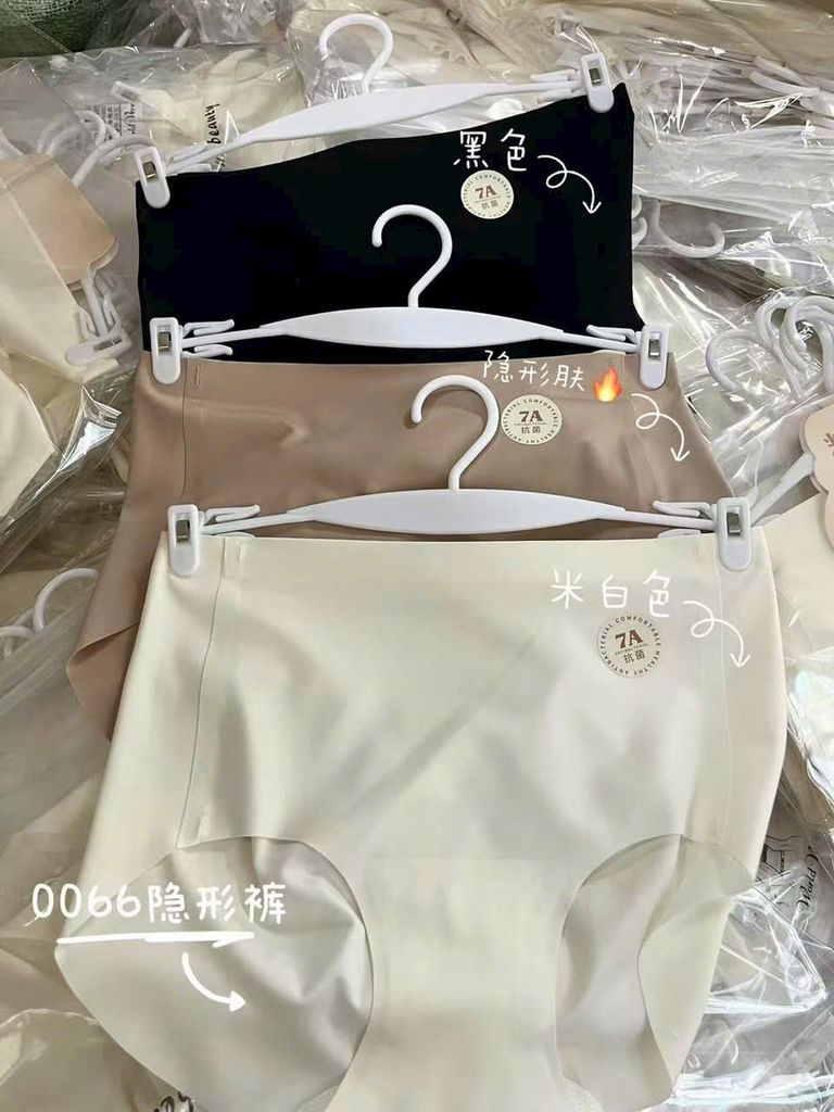 Quần lót cao cấp kháng khuẩn, ôm dáng v3, mặc thoải mái - MQ03