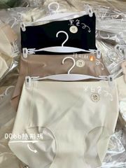 Quần lót cao cấp kháng khuẩn, ôm dáng v3, mặc thoải mái - MQ03