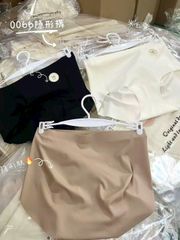 Quần lót cao cấp kháng khuẩn, ôm dáng v3, mặc thoải mái - MQ03