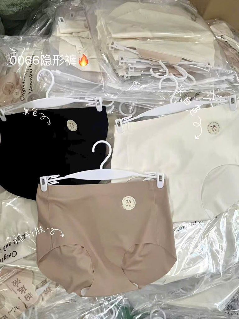 Quần lót cao cấp kháng khuẩn, ôm dáng v3, mặc thoải mái - MQ03