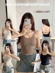 Áo 2 dây hở lưng - MB03