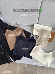 Áo 2 dây hở lưng - MB03