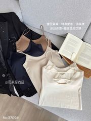 Áo 2 dây hở lưng - MB03