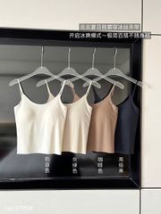 Áo 2 dây hở lưng - MB03