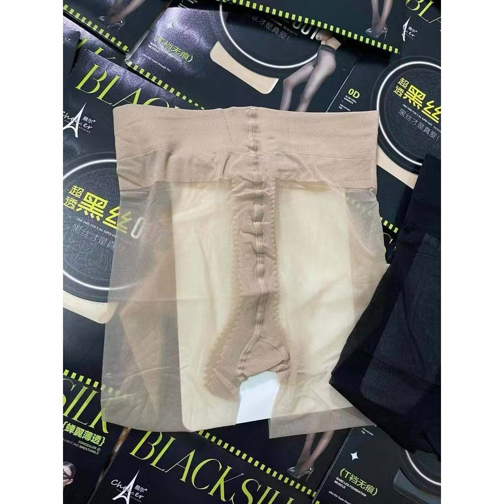 Quần Tất Blacksilk Chính hãng, siêu trong, dai, tàng hình - MT02