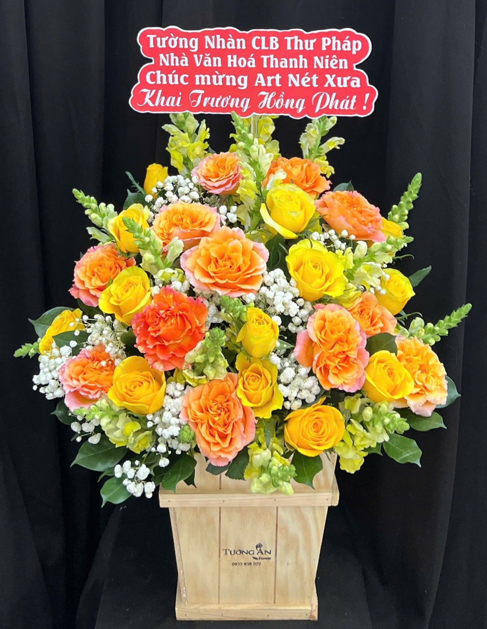  Hoa Cắm Hộp Ánh Dương Rạng Rỡ - HCH129 