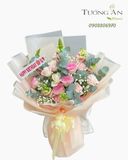  Bó Hoa Hồng Ngọt Ngào Ngày Mới - HBD23 