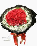  Bó Hoa Tình Si - S378 