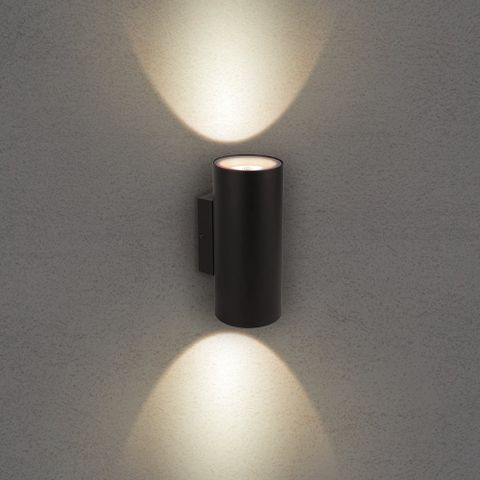 Đèn LED gắn tường ngoài trời LWA0047-2S KingLED