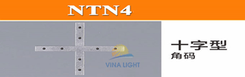 Nối thanh nhôm định hình NTN4 Vinalight