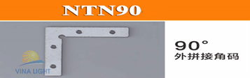 Nối thanh nhôm định hình NTN90 Vinalight