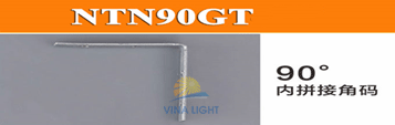 Nối thanh nhôm định hình NTN90-GT Vinalight