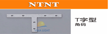 Nối thanh nhôm định hình NTNT Vinalight