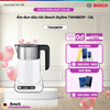Ấm đun siêu tốc Bosch Styline TWK8611P - 1.5L