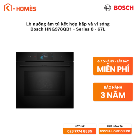 Lò nướng âm tủ kết hợp hấp và vi sóng Bosch HNG978QB1 - Series 8 - 67L
