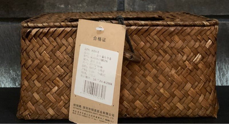  Hộp Khăn Giấy Đan Lát Trung 