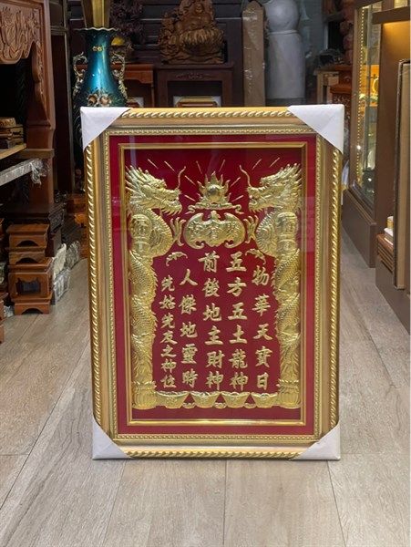  Bài Vị Tài Địa 48x68 